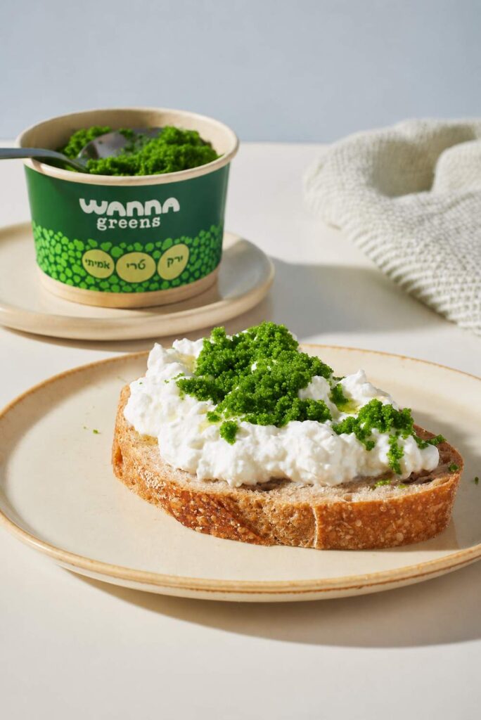 ואנה גרינס Wanna greens הירק הירוק הקטן בעולם